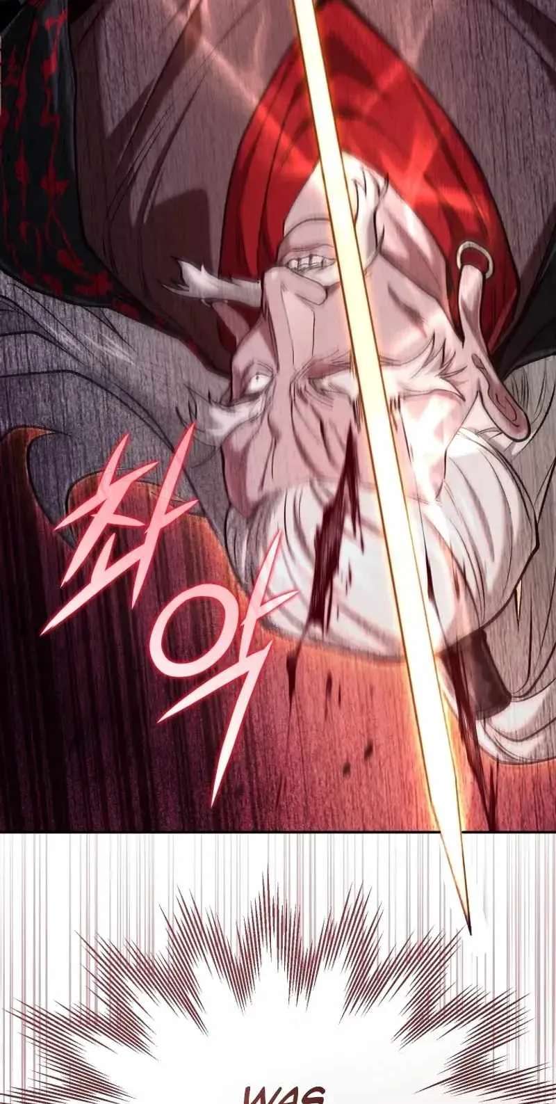 My Dad Is the Best in the World Chapter 26 - page 181