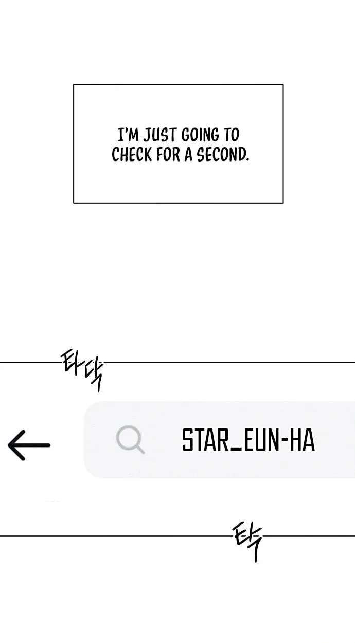 The Epitome of a Male Lead Chapter 58 - page 74