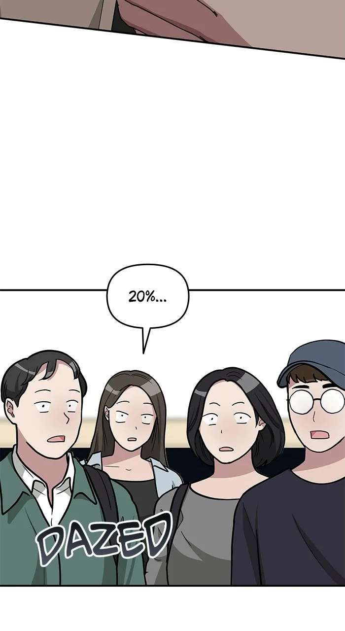 The Otherworldly GeniusMethod Actor Chapter 30 - page 4