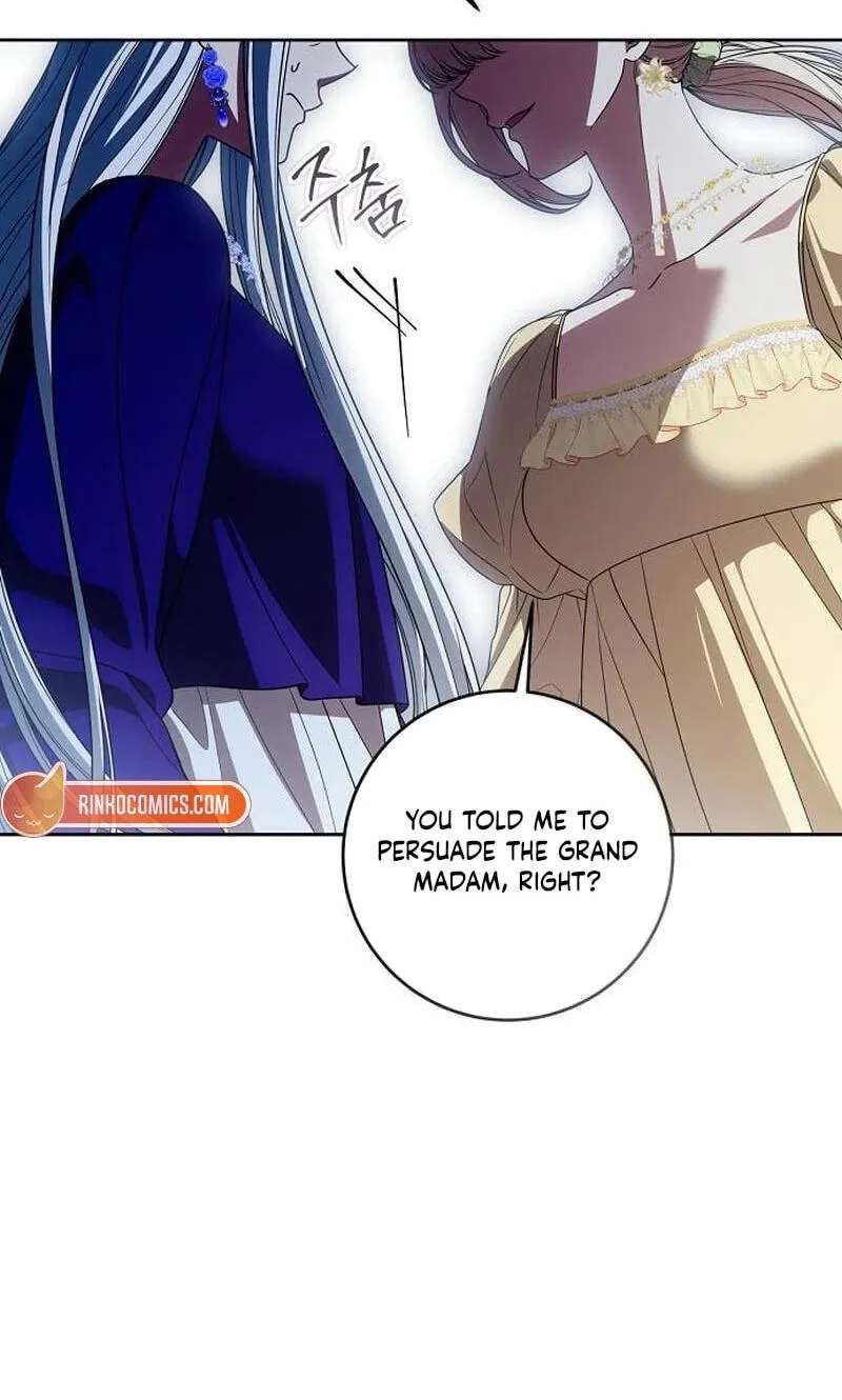The Price Is Your Everything Chapter 125 - page 47