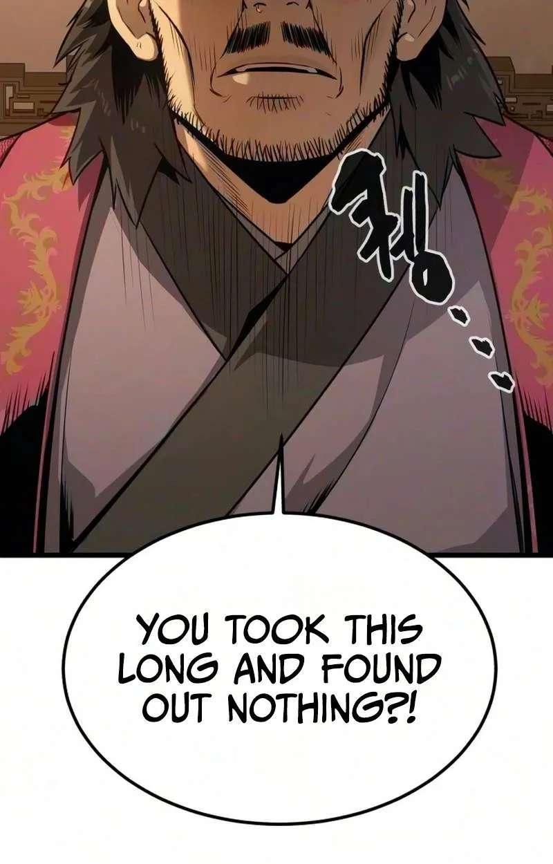 The Former Supreme Chapter 18 - page 110