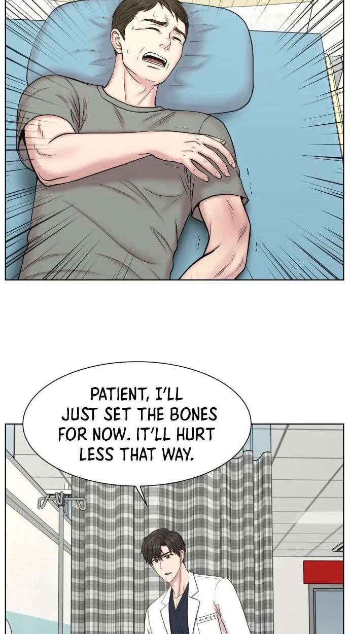 Trauma Center:Dr. Baek Chapter 44 - page 78