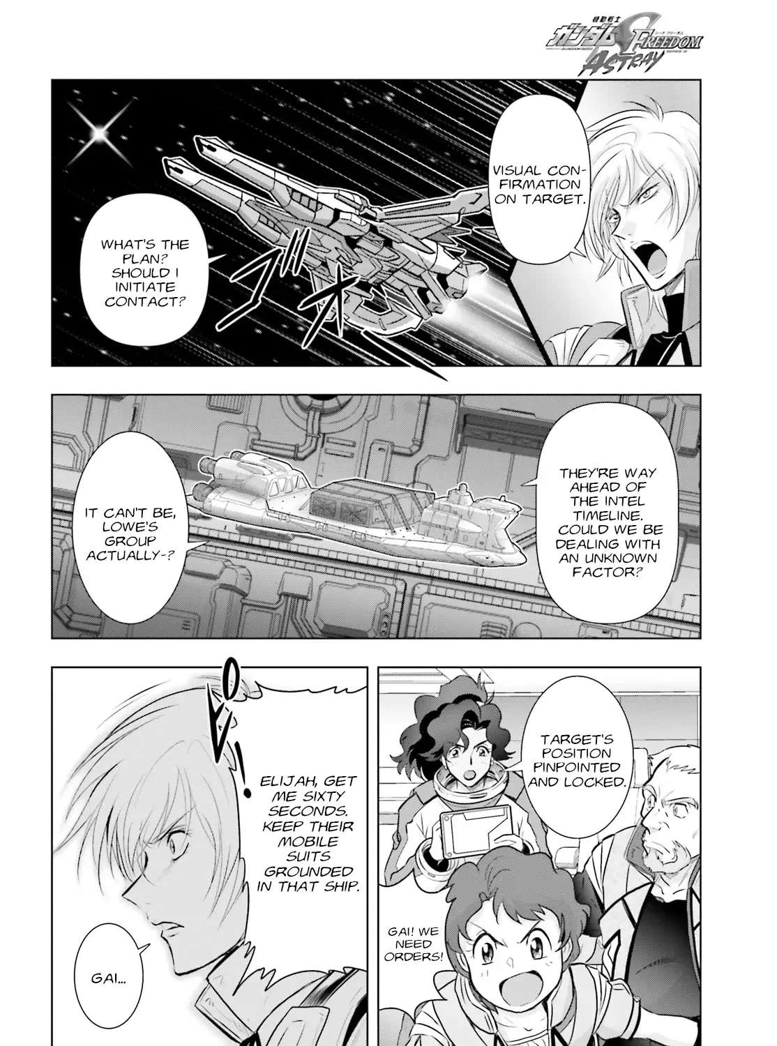 Mobile Suit Gundam Seed Freedom Astray Chapter 3 - page 10