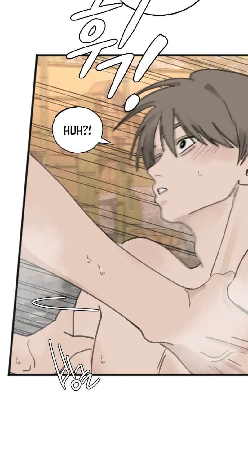 A Hot Spring Trip With Friends Chapter 2 - page 22