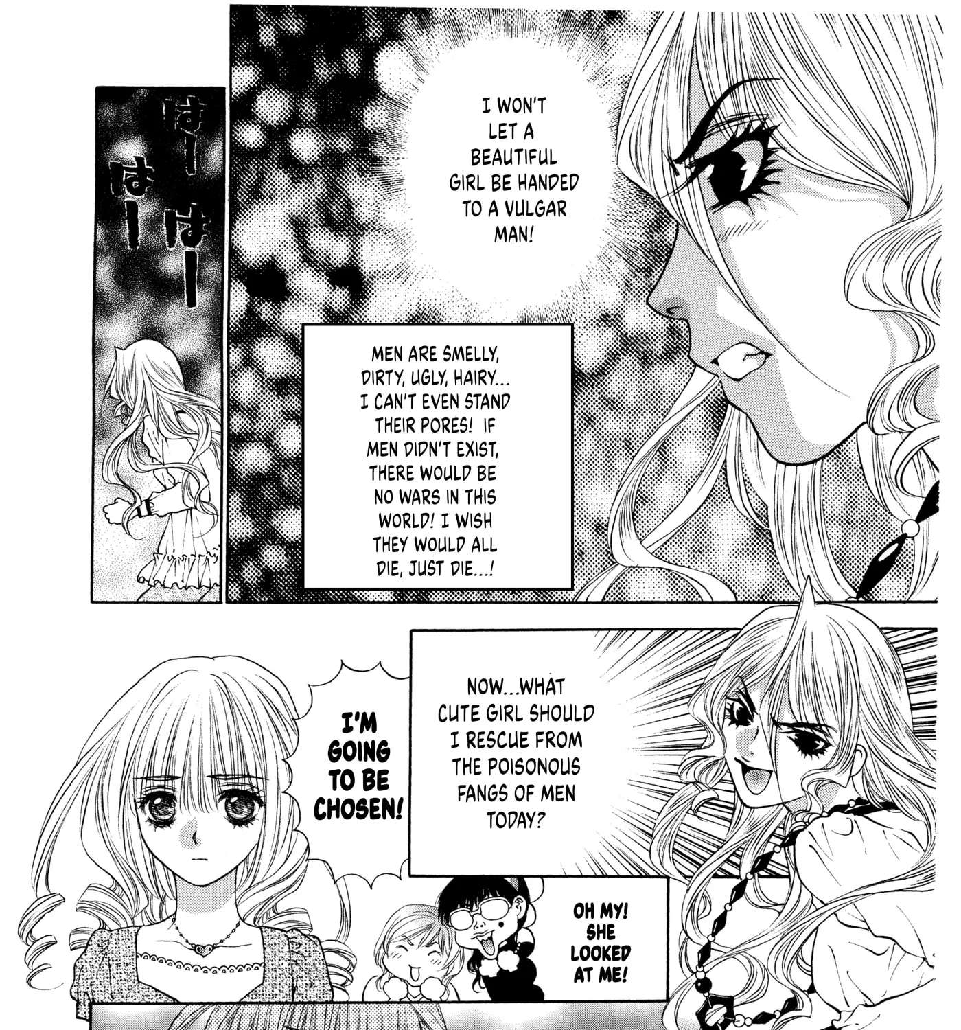 Un na Kanojo Chapter 10 - page 15