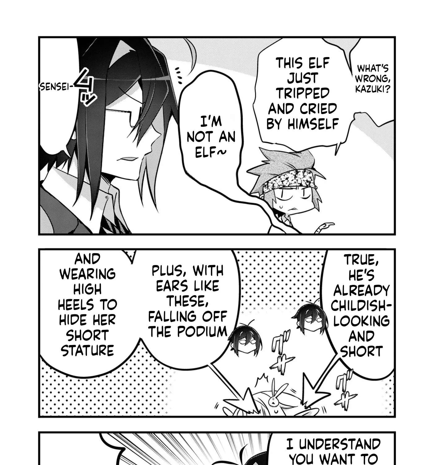 Elf-sensei to Yobanaide! Chapter 2 - page 20