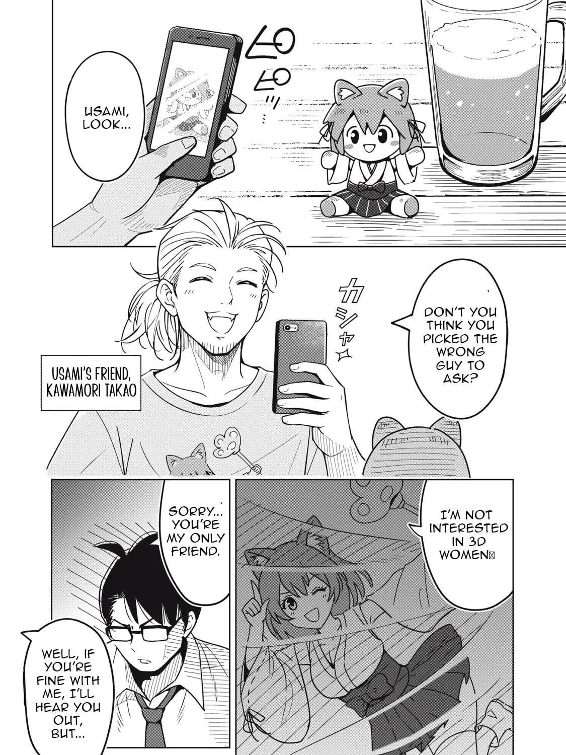 The Hare and the Tortoise's Relaxed Hiking Days Chapter 3 - page 4