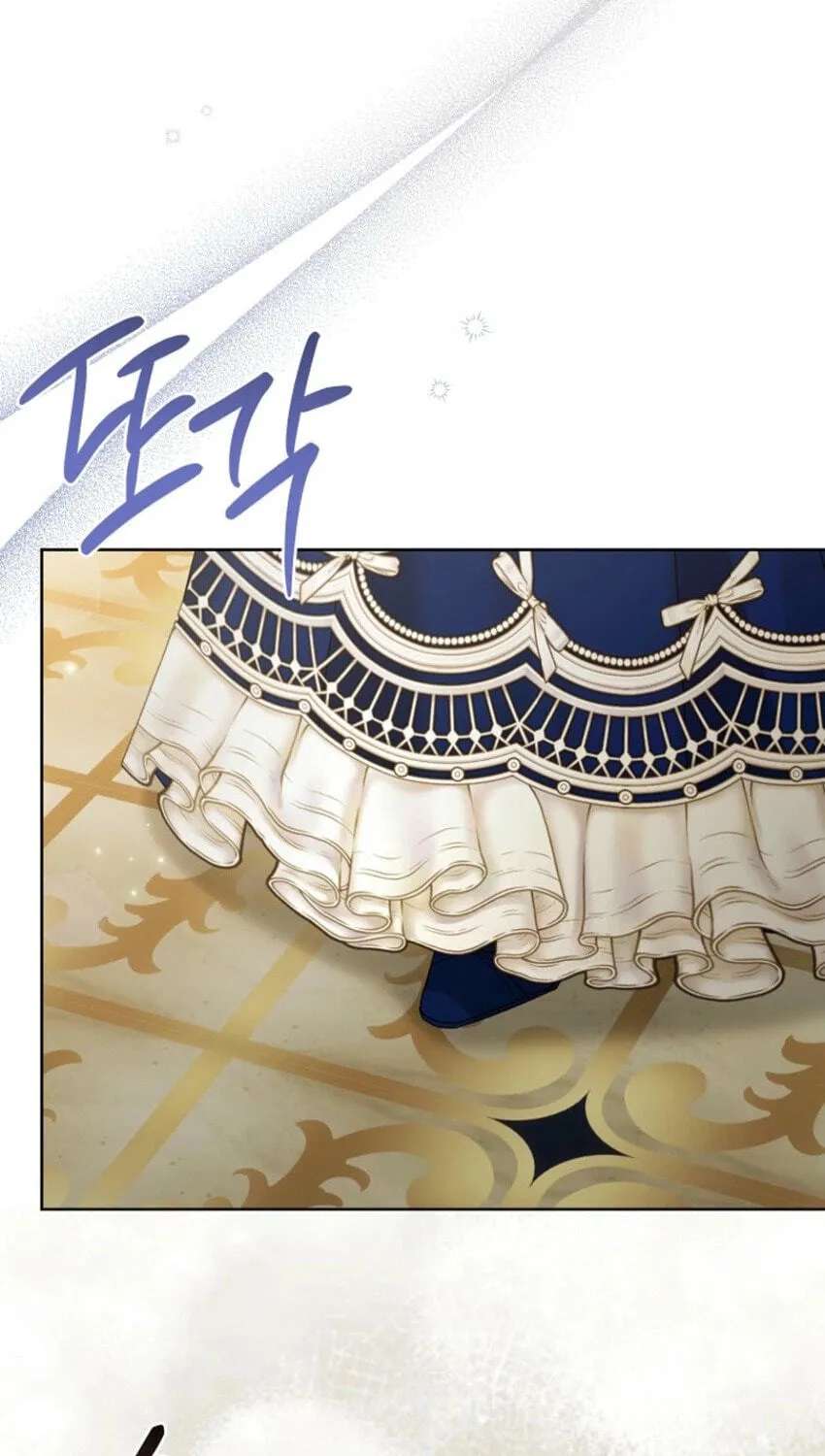The Beginning of Revenge Starts with Marriage Chapter 45 - page 79