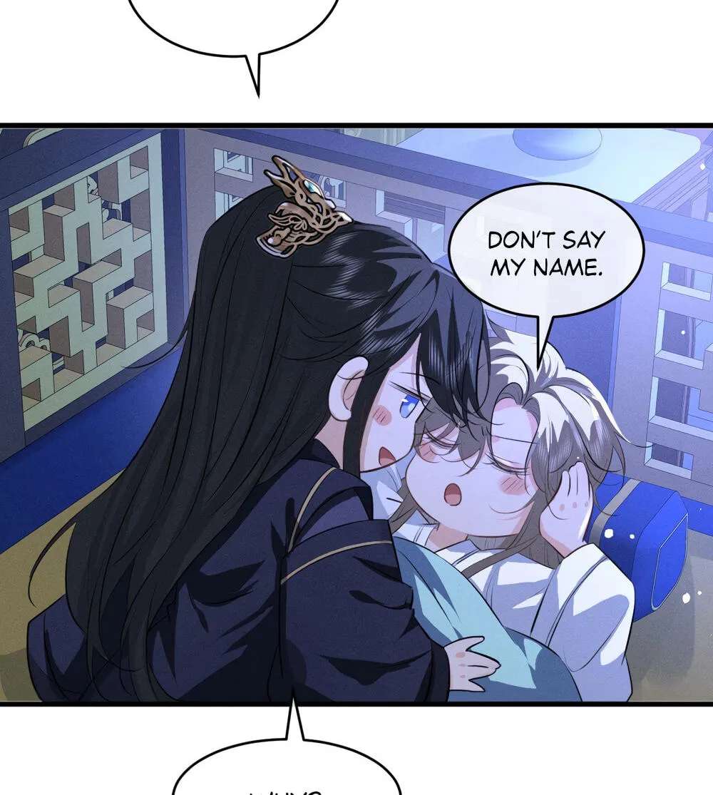 Tuojiang Chapter 78 - page 20