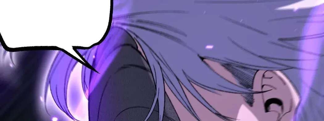 God-level Assassin, I’m the Shadow Chapter 140 - page 116