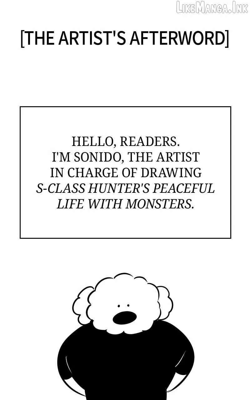 S-Class Hunter Heals with Monsters Chapter 52 - page 1