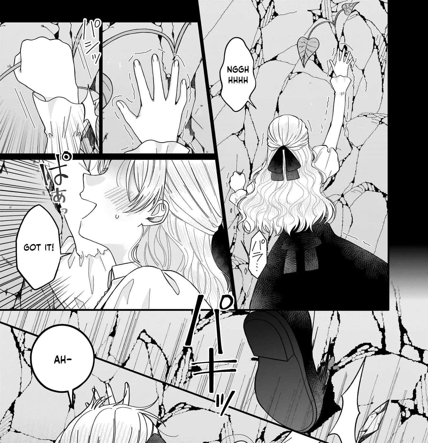 Hakoiri Koujou wa Shikou no Koi wo Onozomi desu! - Risou no Tonogata wo Sagasu Tabi ni Demasu. Tadashi, Utsukushisha Igai Mitomemasen!? Chapter 2 - page 17
