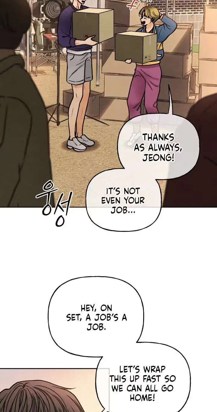 Confessions of a Chambermaid Chapter 27 - page 3