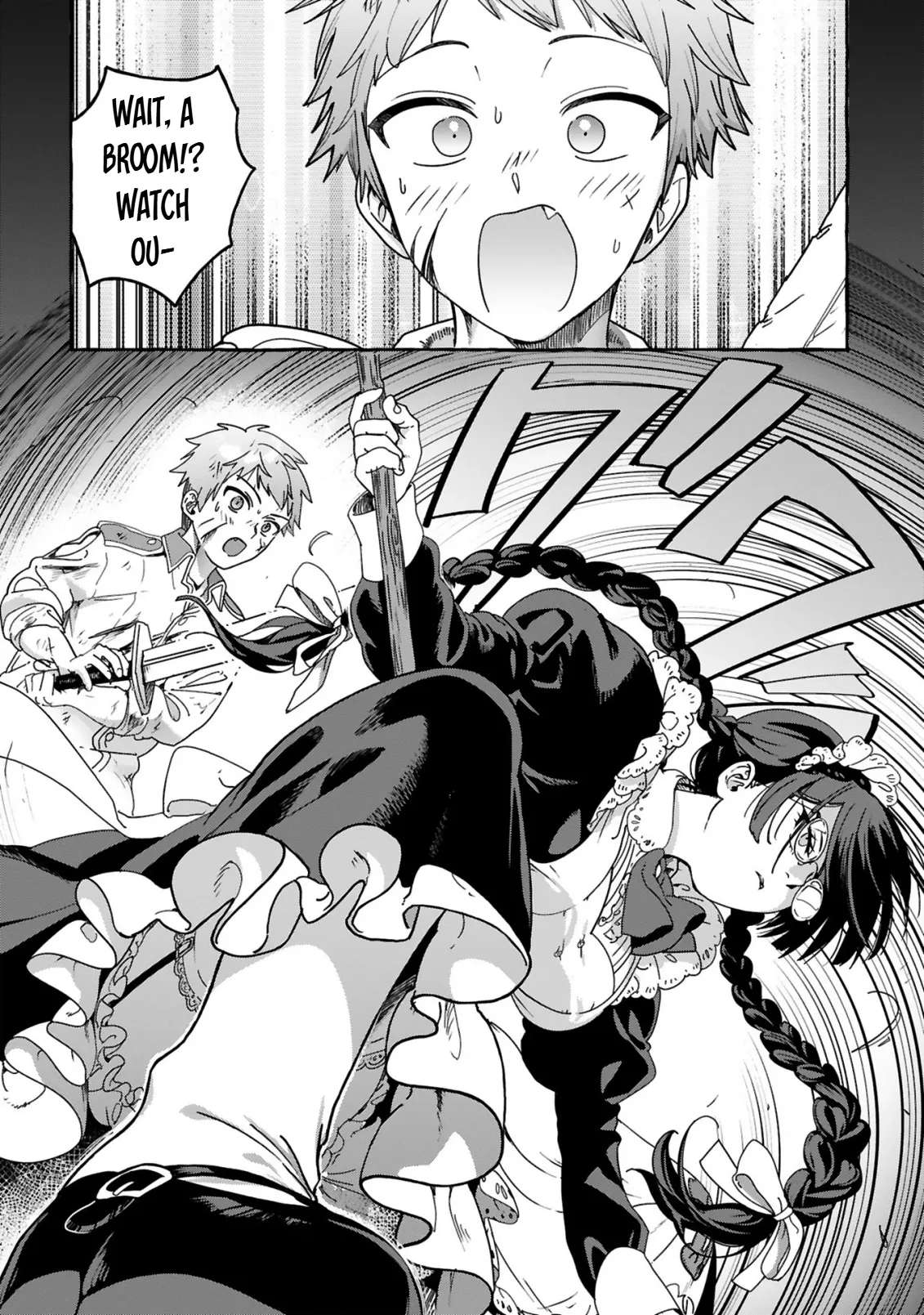 Miss Kojima, the Widowed Young Lady, Is the Strongest and Cutest Chapter 1 - page 7
