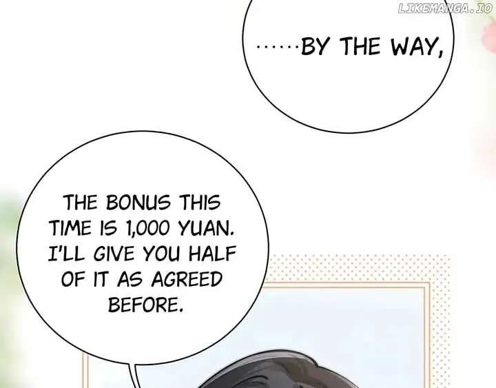 Ni Ting De Jian Chapter 46 - page 24