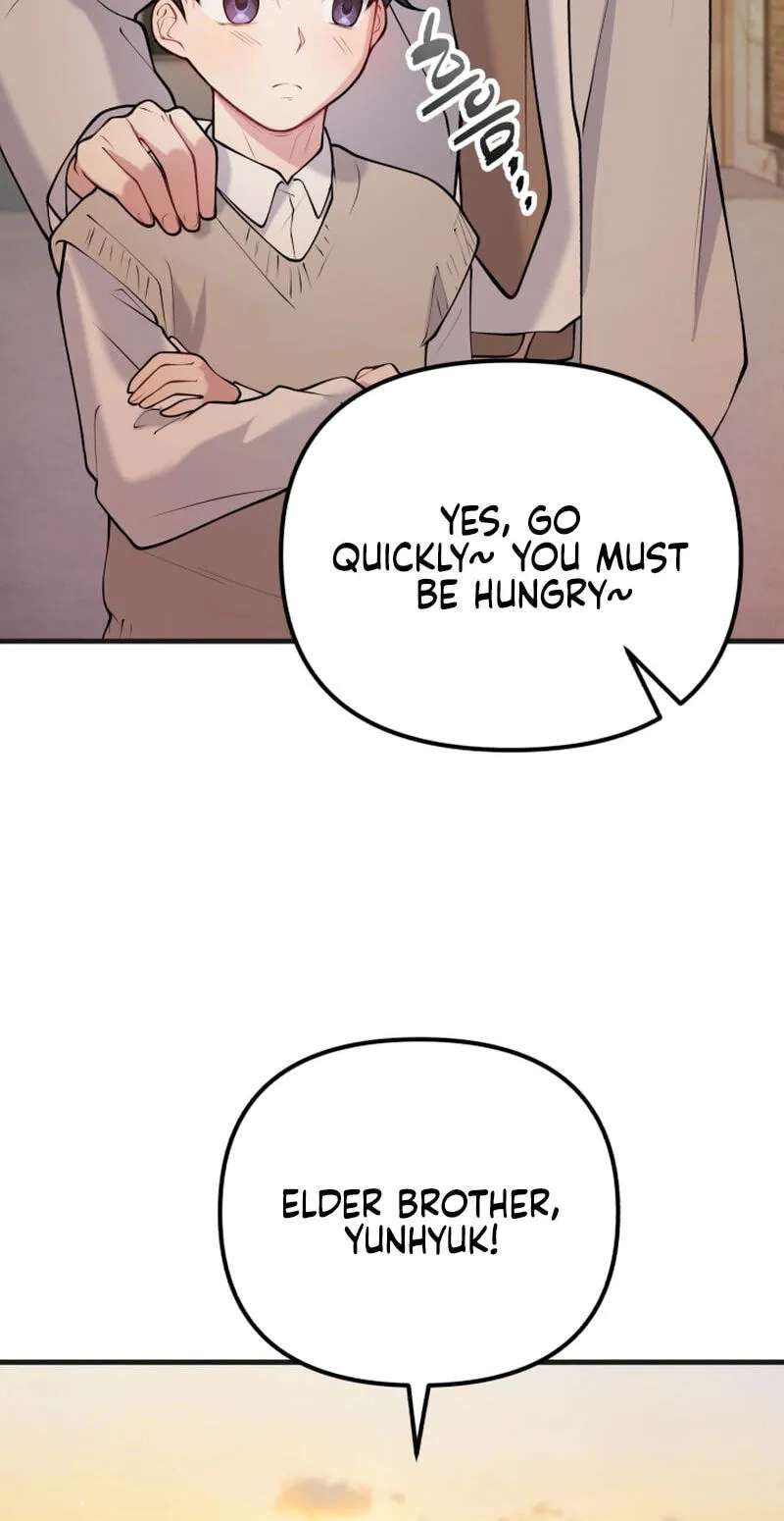 Masculine Puppy Chapter 57 - page 7