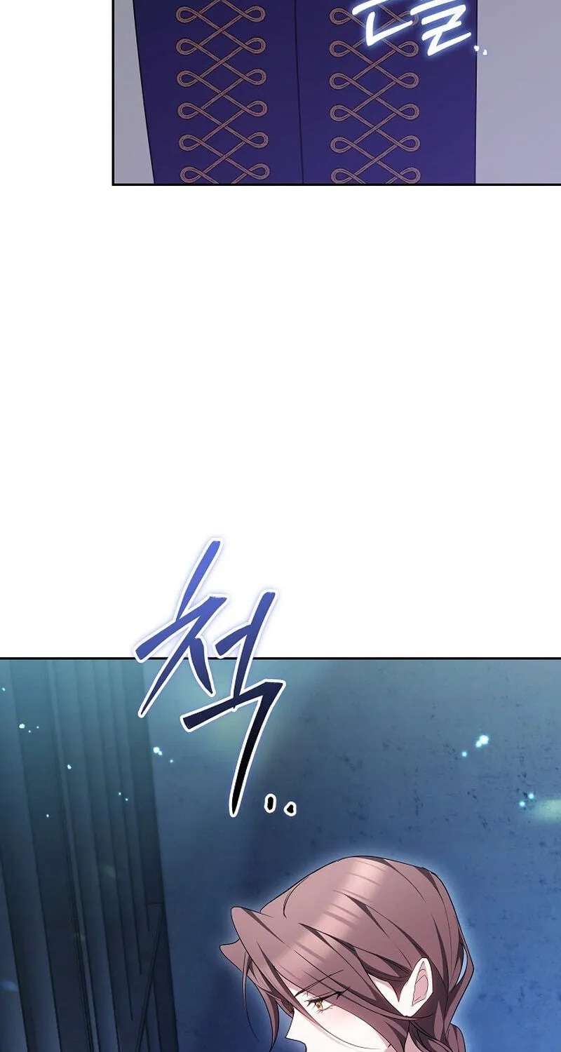 The Reason Why That Villainess Picked Up A Sword Chapter 74 - page 29