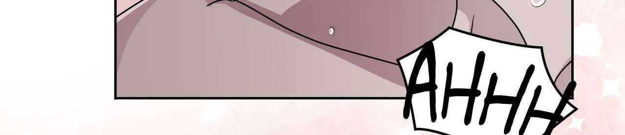 Until I Call Your Name Three Times Chapter 23 - page 172