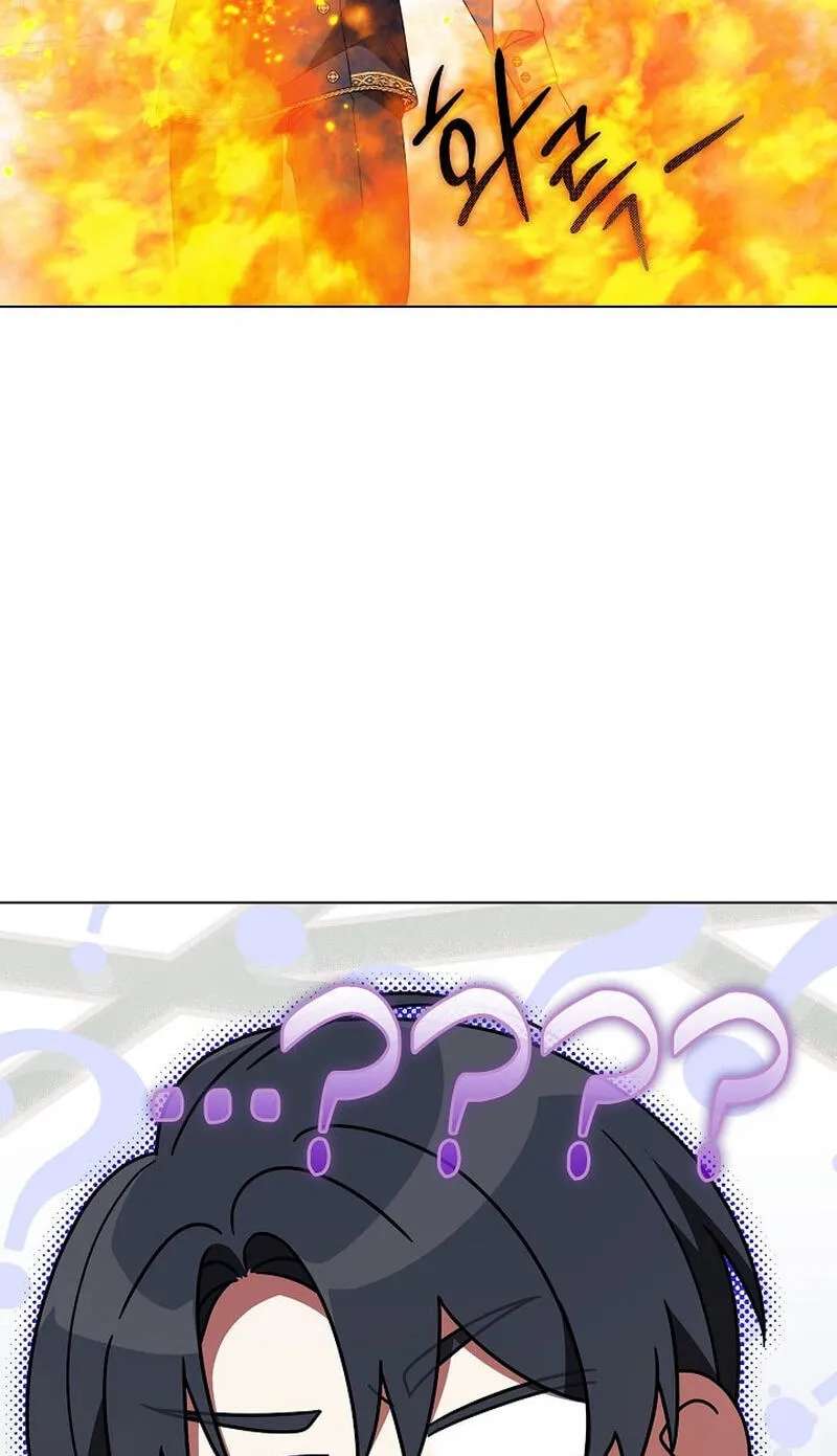 Looking For a Better Boyfriend! Chapter 33 - page 89