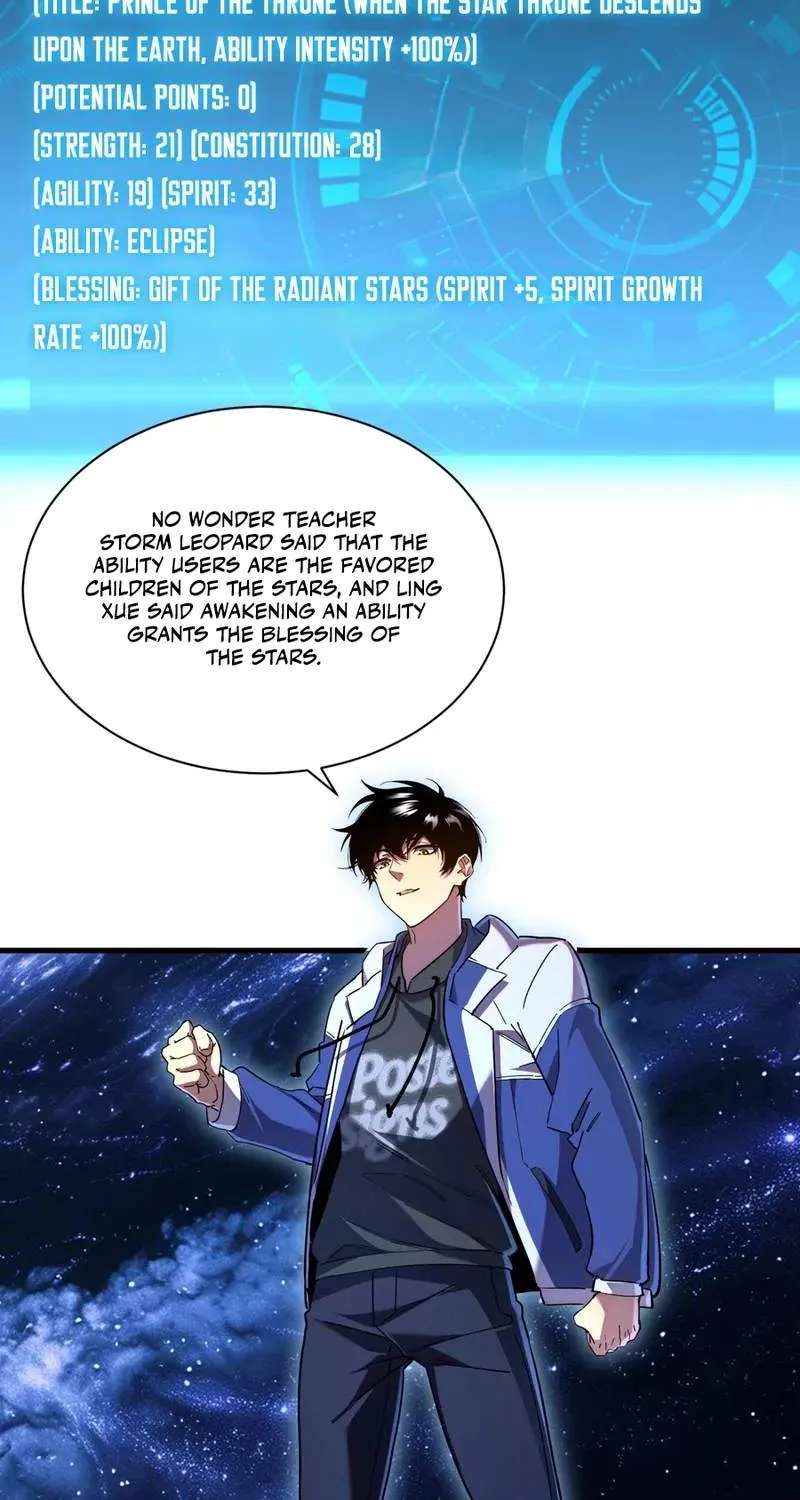 Cataclysm Hunter: I have an experience point system Chapter 17 - page 23