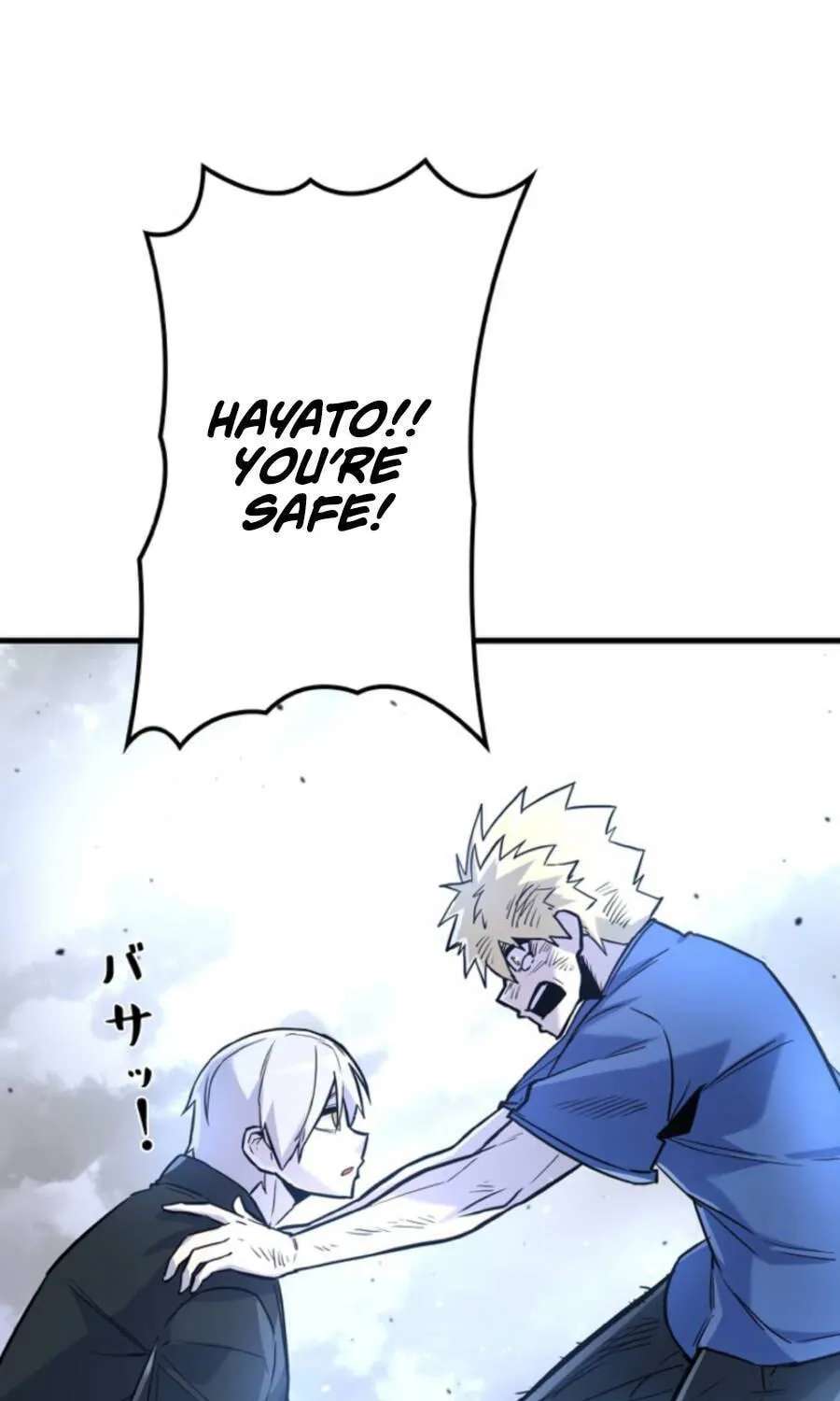 Awakening: Drill Punch Man! Chapter 30 - page 5