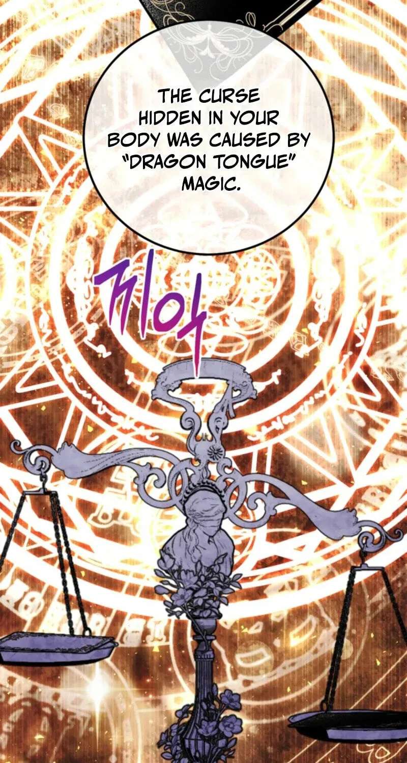 The Villainess is a Millionaire Fixer Chapter 41 - page 69
