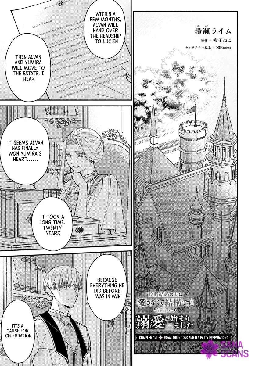 Seiryaku Kekkon no Otto ni "Aisanakute Kekkou desu" to Sengen Shitara Dekiai ga Hajimarimashita Chapter 14 - page 1