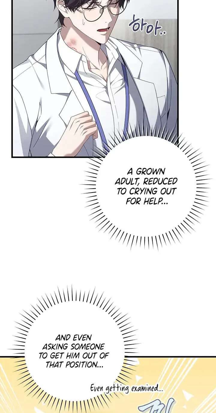 The Guide's Treasure Chapter 40 - page 4