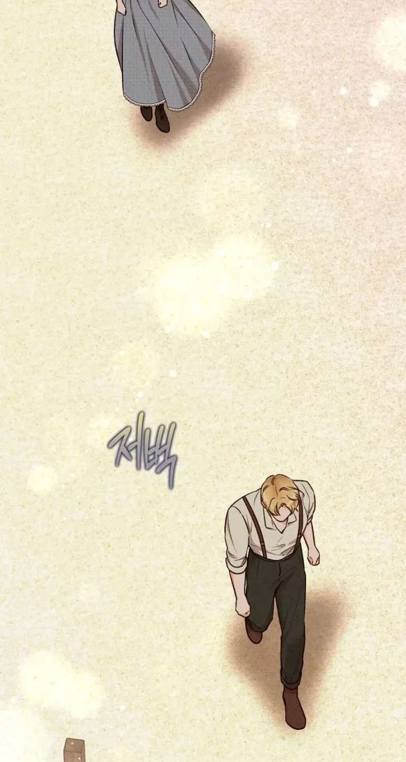 Dear My Rude Darling With Multiple Personalities Chapter 73 - page 73