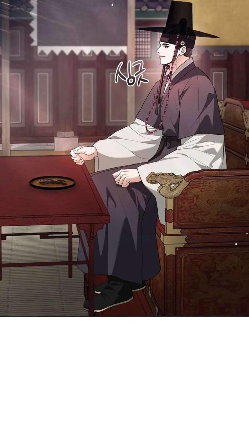 Surviving as Yeonsangun’s Chef Chapter 50 - page 59