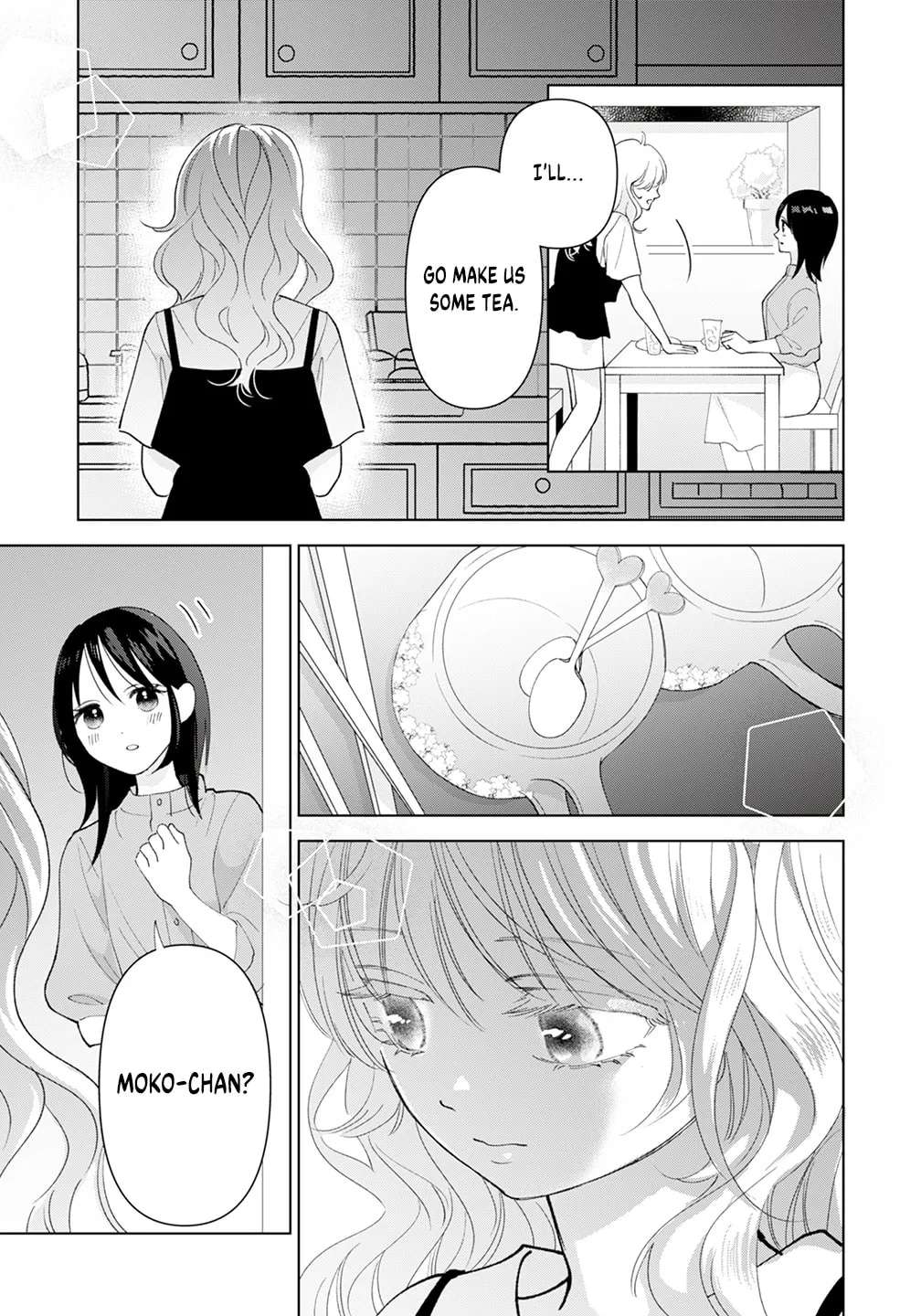 "I Want to Touch" Is How Love Starts Chapter 19.5 - page 5