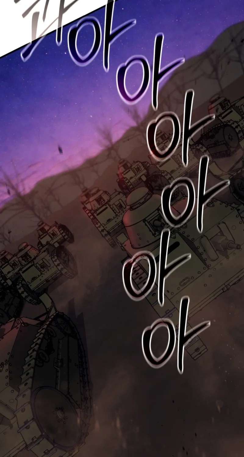 The Black-Haired US Army General Chapter 47 - page 95