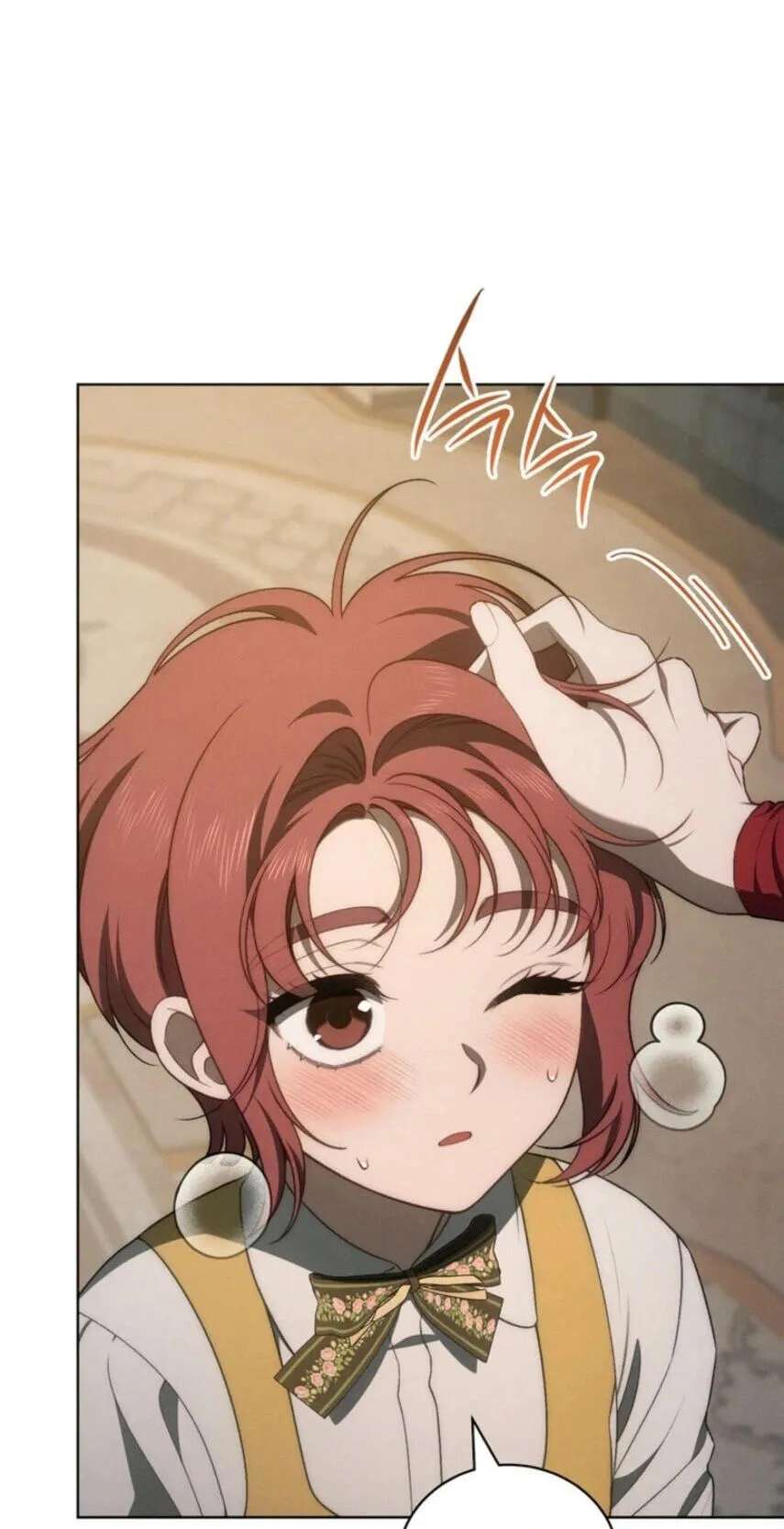The Manor Awaits Spring Chapter 36 - page 58