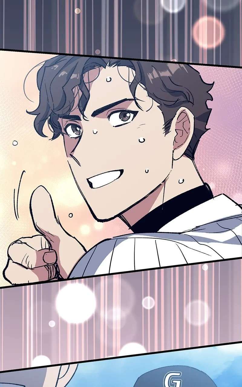 The Aces Are Obsessed With Me Chapter 2 - page 70