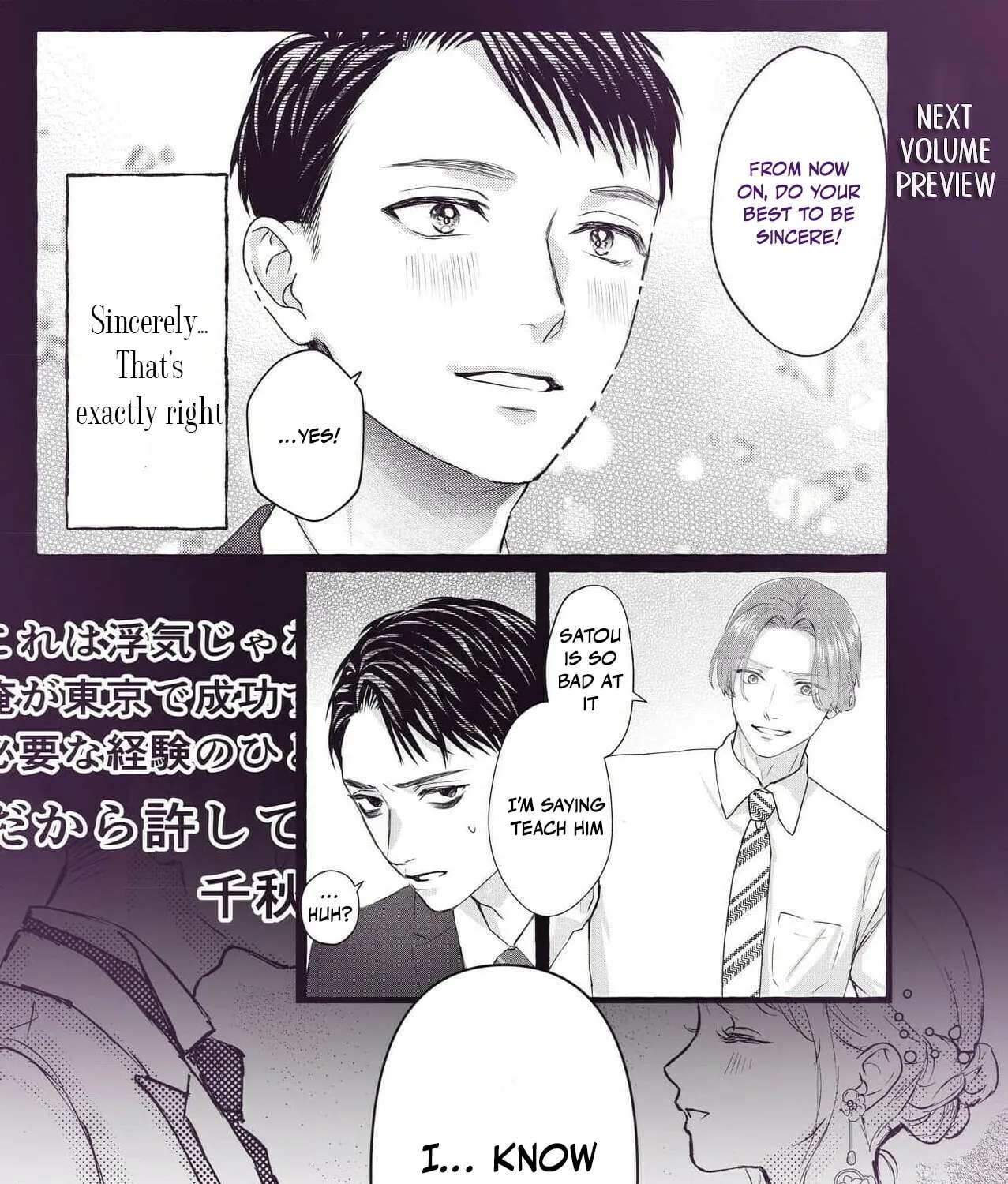 It's time to watch you fall into hell Chapter 2 - page 77