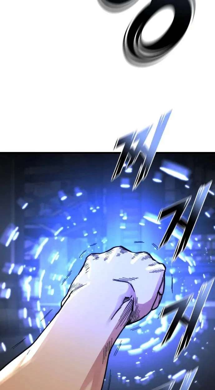 Underworld Invasion Chapter 26 - page 61