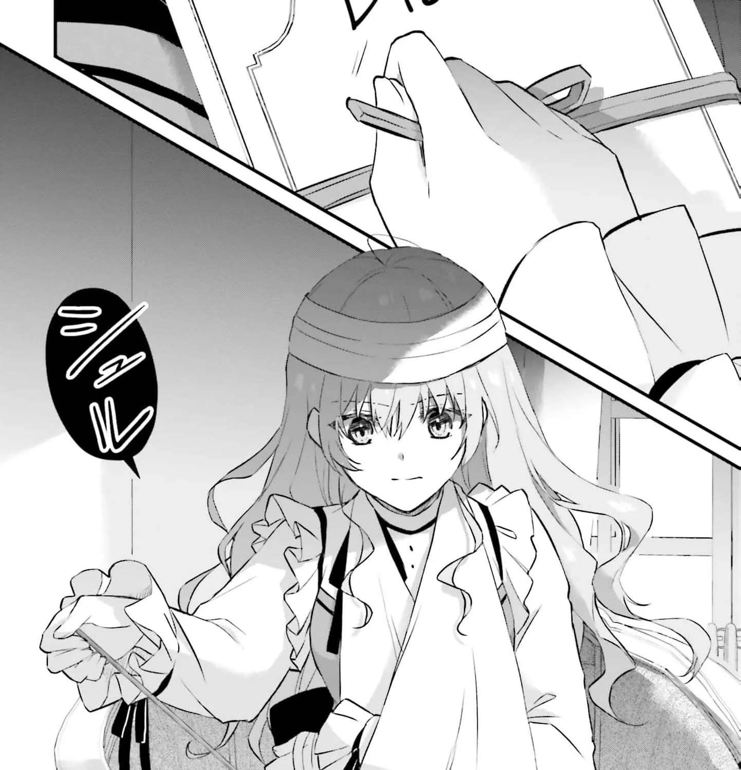 10 Days Until the Engagement is Broken Chapter 14 - page 32