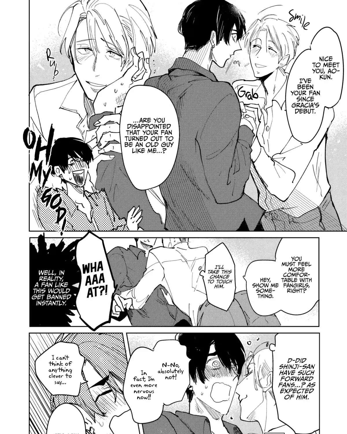 All the Way With Idol-kun! Chapter 2 - page 44