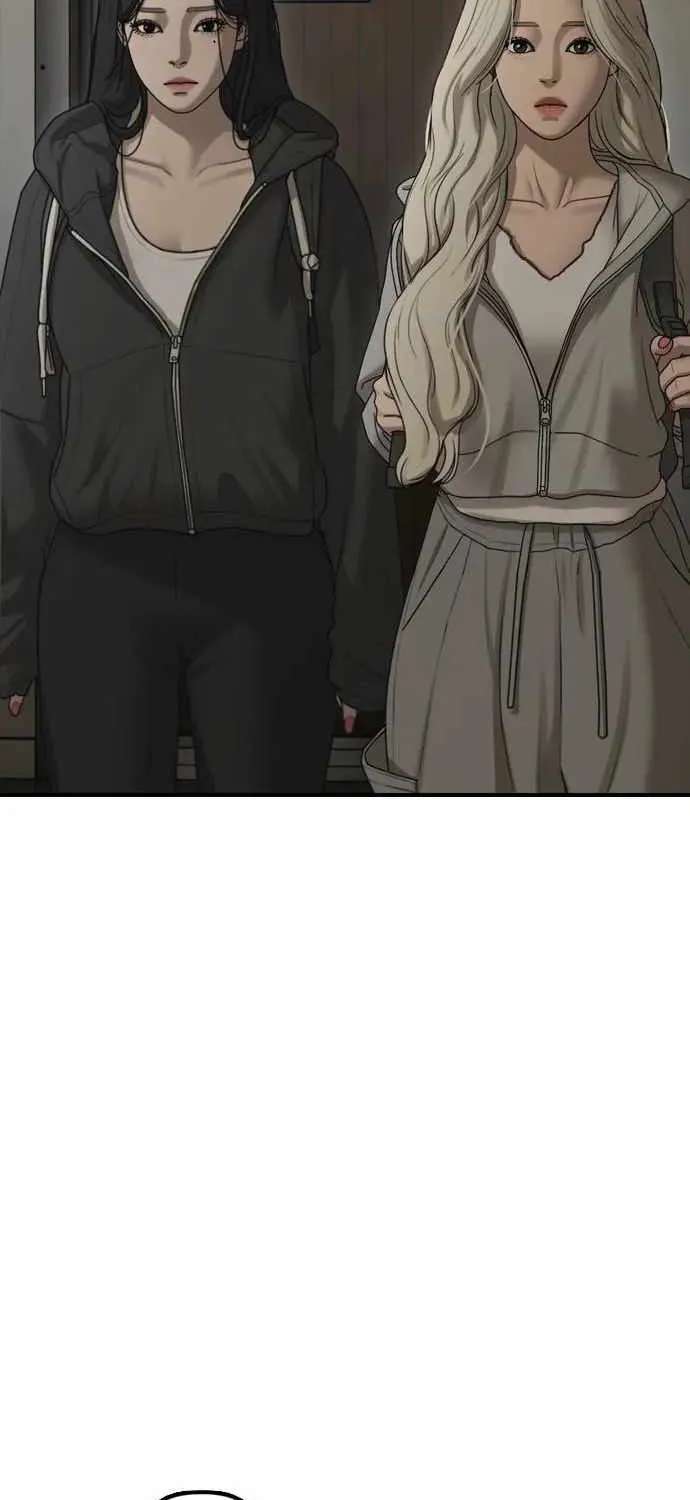 The Apocalypse is Here Chapter 76 - page 130