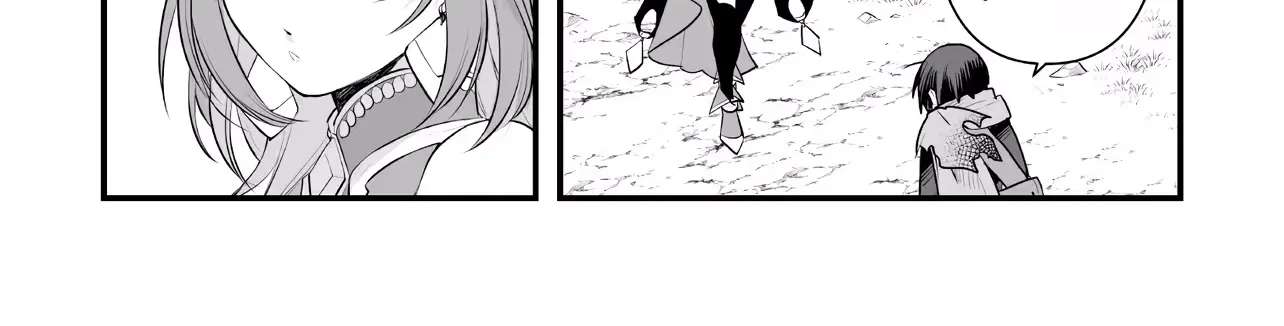 The Immortal Heretic and the Calamity Dragon Princess Chapter 4.2 - page 21