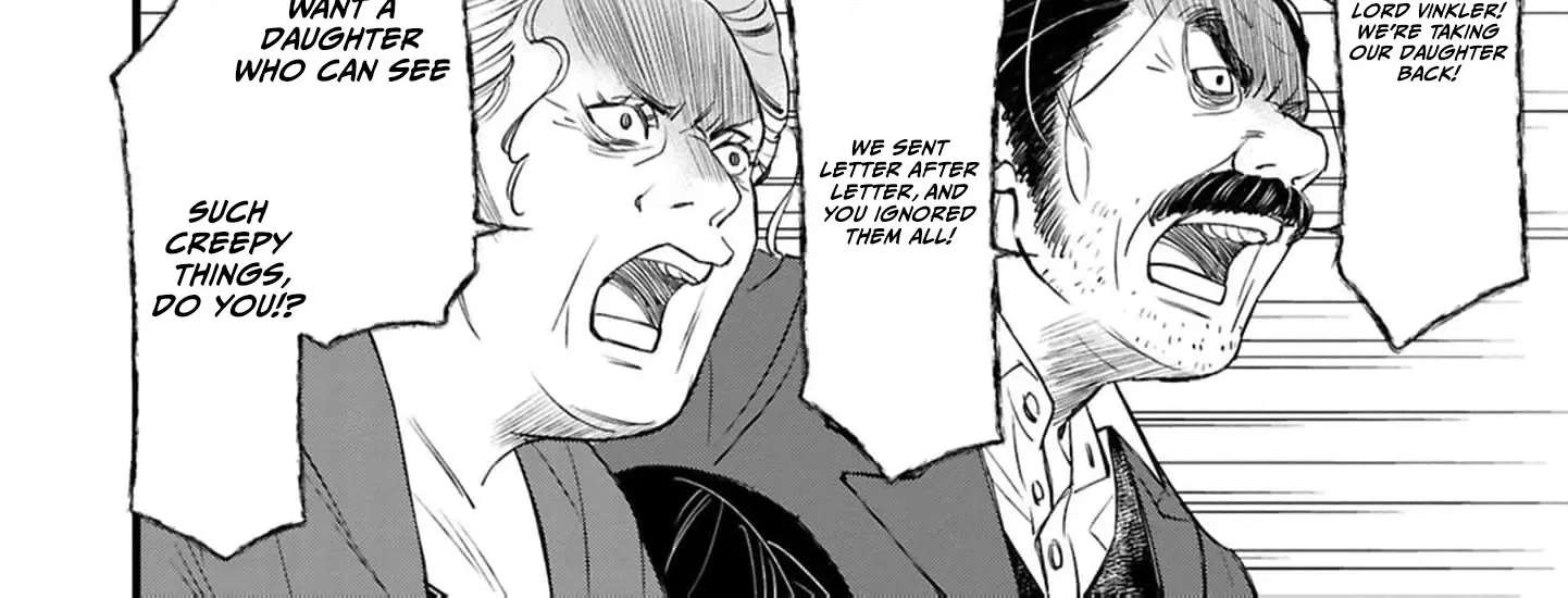 Grim Reaper and Lady Chapter 1 - page 96
