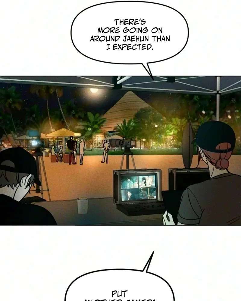 A Loser's Love Chapter 36 - page 124
