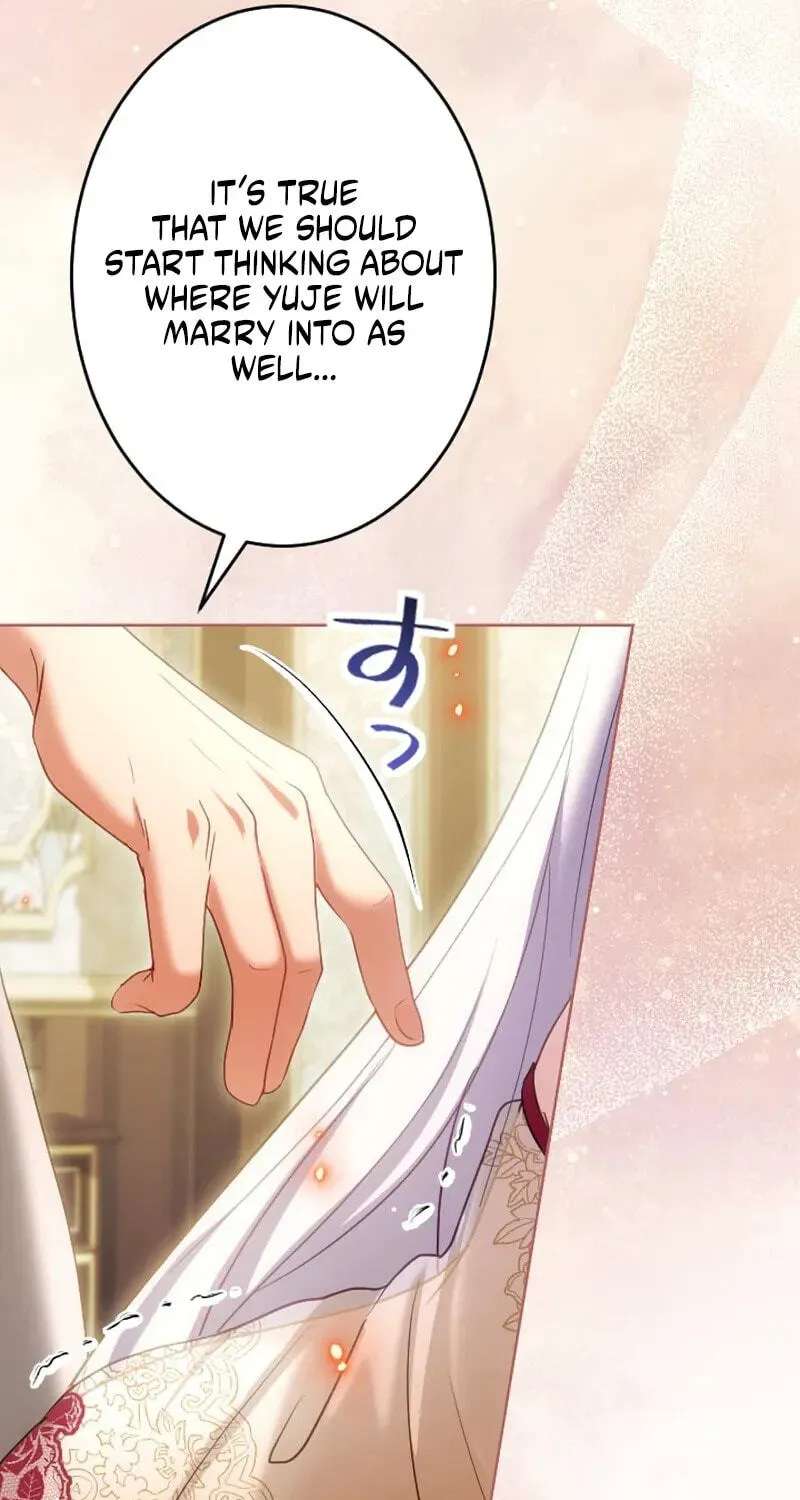 Dokusen Yoku ga Tsuyoi Honou Tei ni Shuuchaku Saretemasu Chapter 79 - page 34