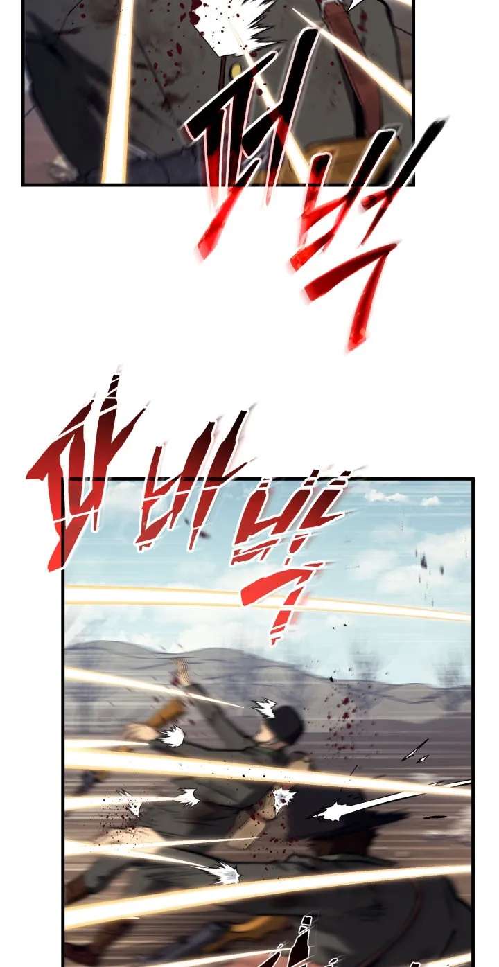 The Black-Haired US Army General Chapter 48 - page 105