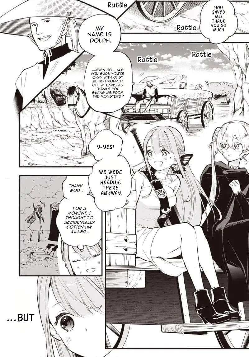 Eiyuu Shoujo to Noroware no Ginki Chapter 2 - page 12