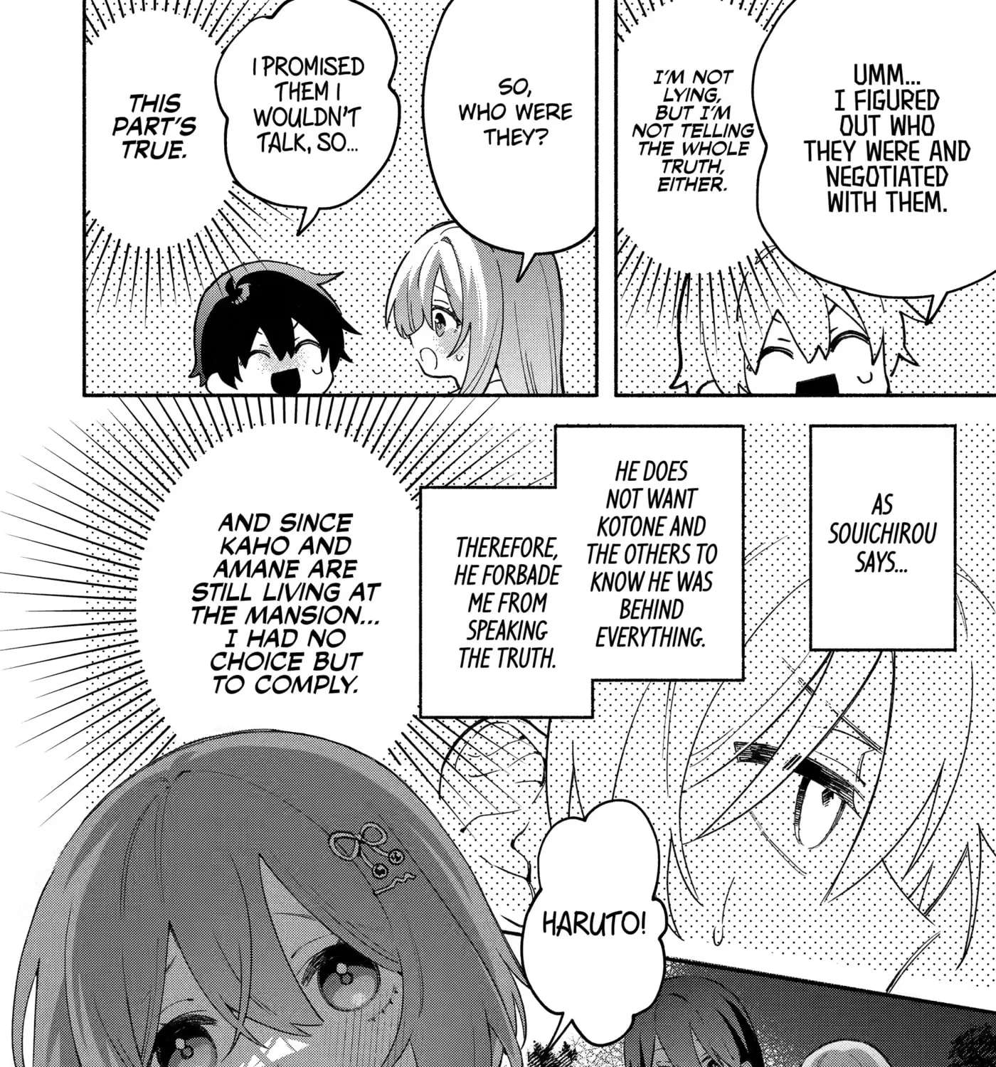 My Pampering Turned the Cool Goddess Into a Clumsy Spoiled Girl Chapter 36 - page 3