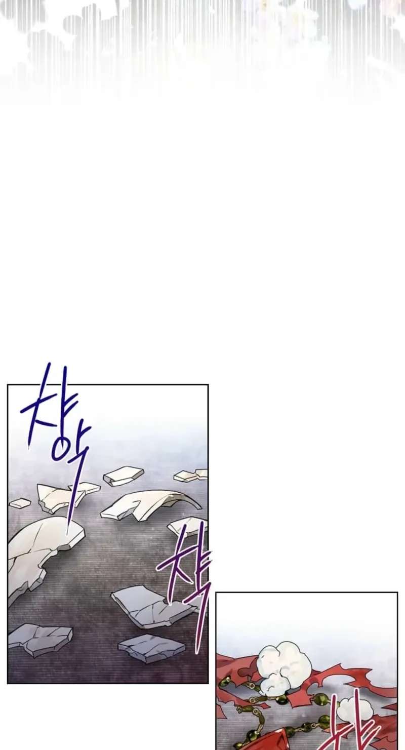 Mistaken For A Wicked Woman! Chapter 90 - page 62
