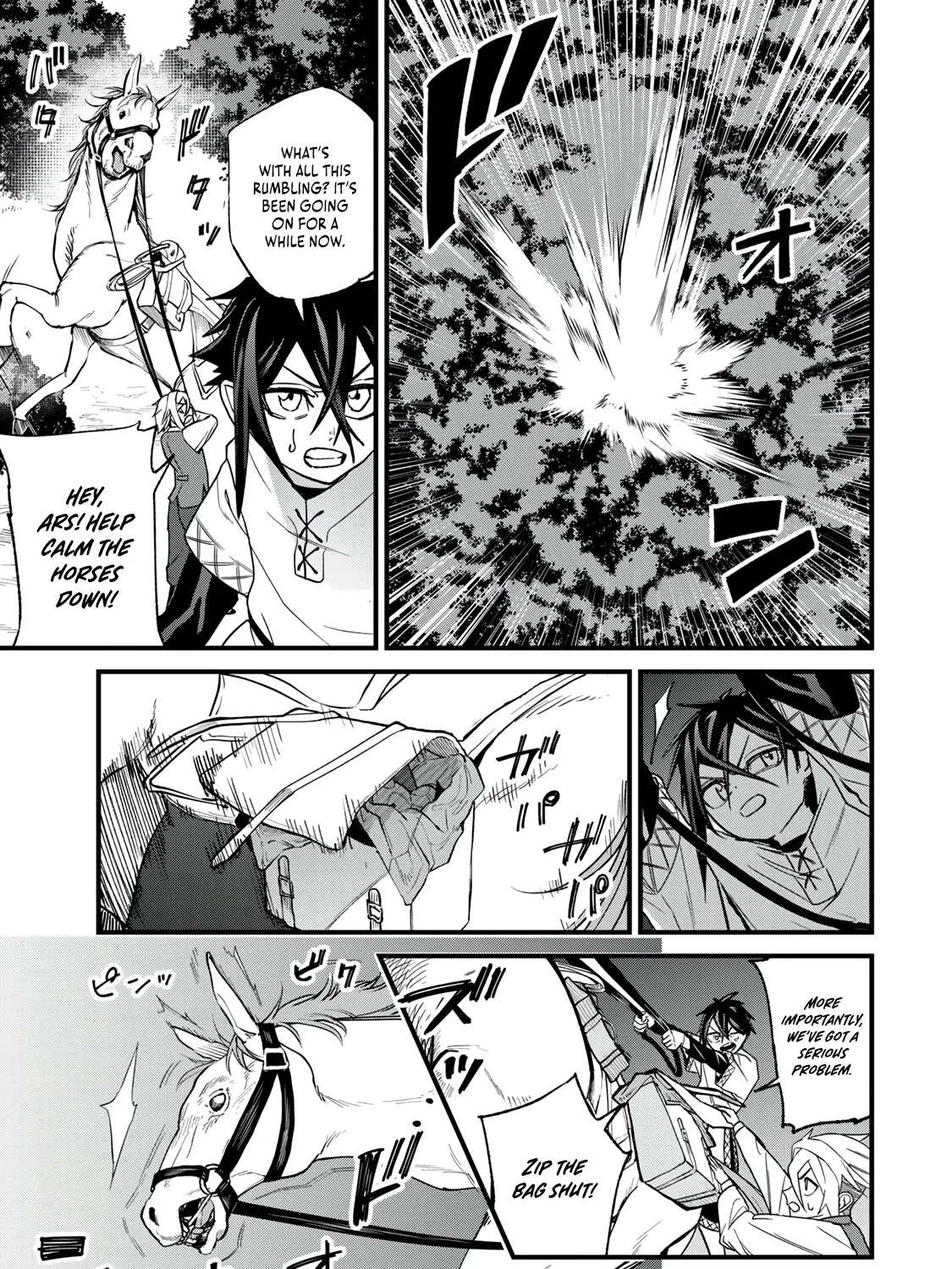 Seed Maker ~No One Realizes This Skill Is a Cheat Yet ~ Chapter 3.2 - page 8