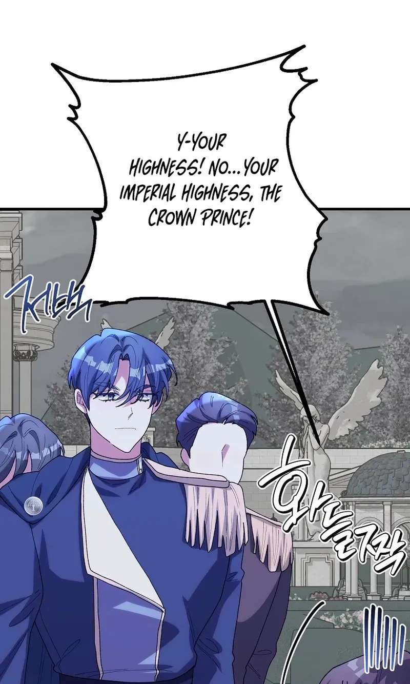 The Reason for Avoiding Him, the Perfect One Chapter 73 - page 10