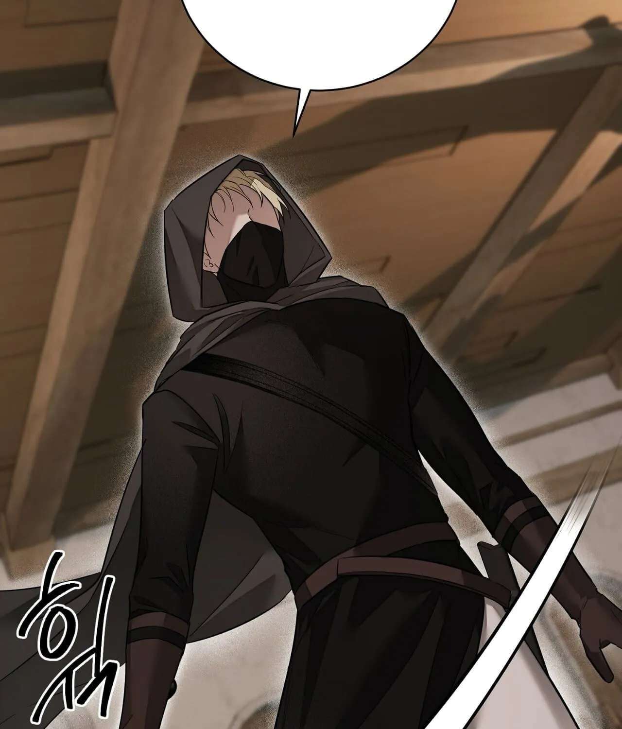Tinder Box Chapter 15 - page 56